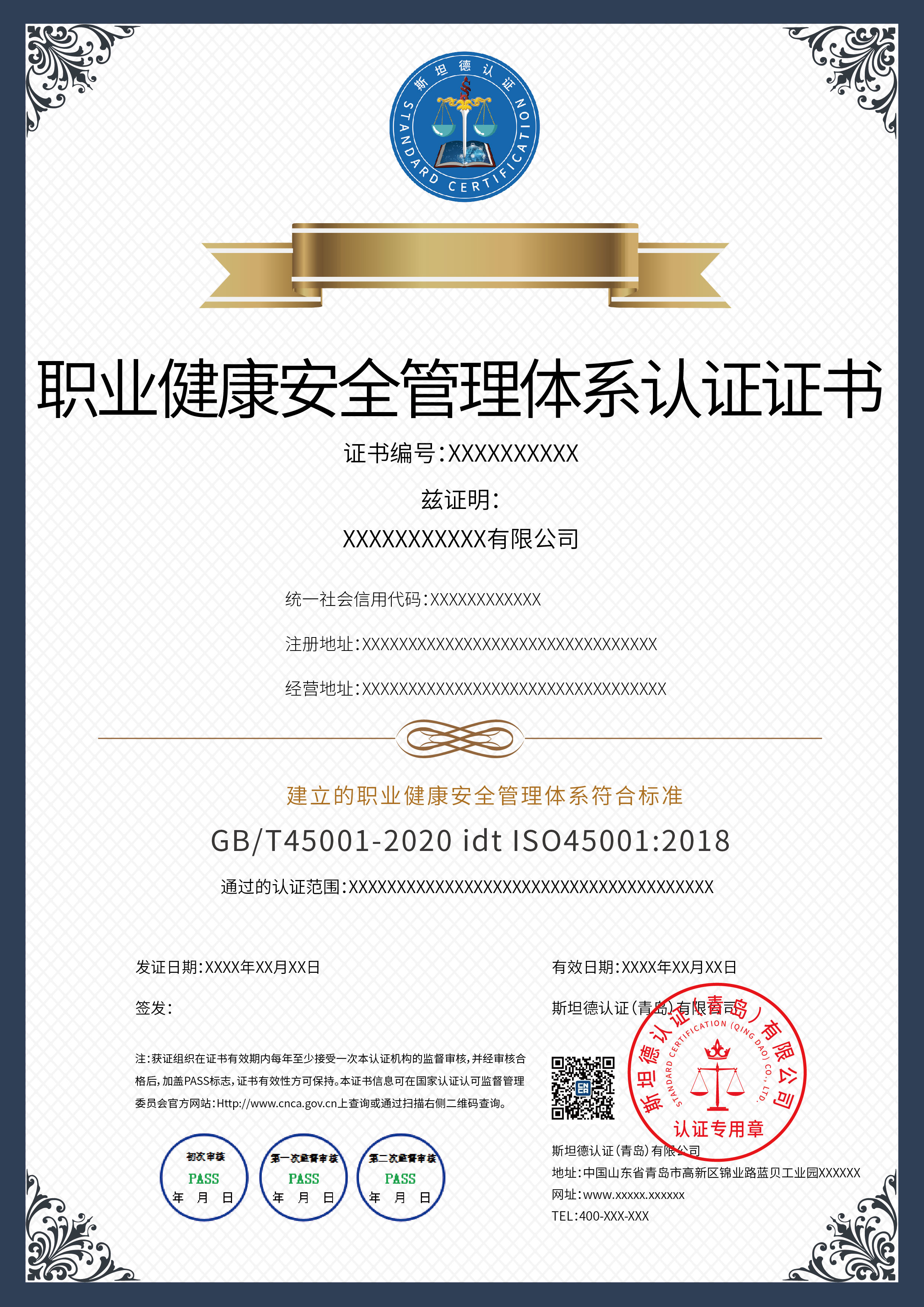 1611109807191071.jpg